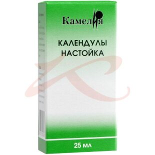 Календулы настойка 25мл. Фото