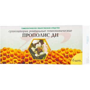 Прополис дн суппозитории ректальные гомеопатические №6. Фото