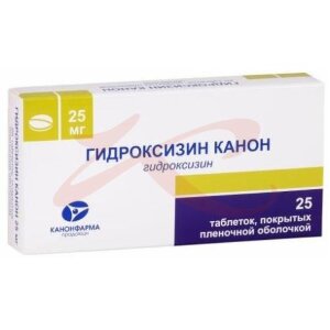 Гидроксизин канон таблетки покрытые пленочной оболочкой 25мг №25. Фото