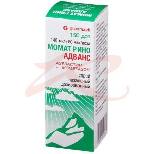 Изображение Момат рино адванс спрей назальный 140мкг + 50мкг/доза 150доз Момат рино адванс спрей назальный 140мкг + 50мкг/доза 150доз. Фото