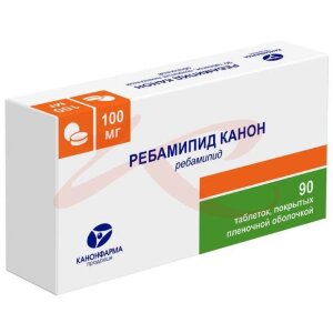 Ребамипид канон таблетки покрытые пленочной оболочкой 100мг №90. Фото