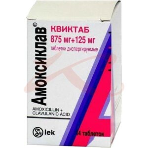 Амоксиклав квиктаб таблетки диспергируемые в полости рта 875мг + 125мг №14. Фото
