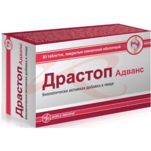 Драстоп адванс  таблетки покрытые оболочкой 1640мг №30. Фото