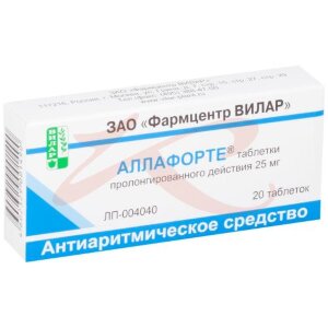 Аллафорте таблетки пролонгированного действия 25мг №20. Фото
