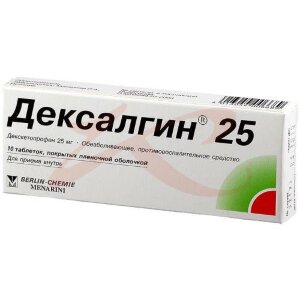 Дексалгин 25 таблетки покрытые пленочной оболочкой 25мг №10. Фото