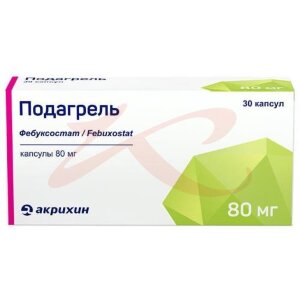 Подагрель капсулы 80мг №30. Фото