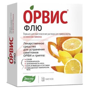 Орвис флю порошок для приготовления раствора для приема внутрь 500мг + 25мг + 200мг 4,95г №10 [лимонный]. Фото
