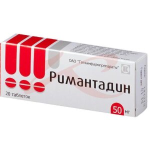 Римантадин таблетки 50мг №20. Фото