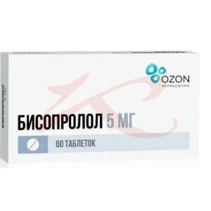 Бисопролол таблетки покрытые пленочной оболочкой 5мг №60. Фото