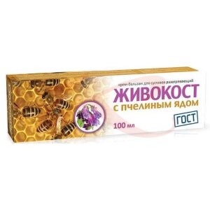 Живокост крем-бальзам для суставов 100мл пчелиный яд. Фото