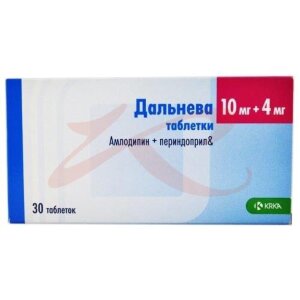 Дальнева таблетки 10мг + 4мг №30. Фото