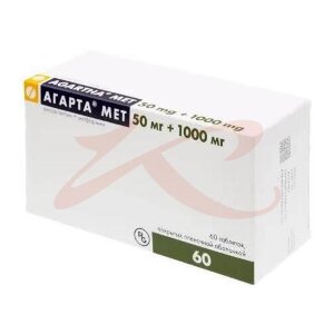 Агарта мет таблетки покрытые пленочной оболочкой 50мг + 1000мг №60. Фото
