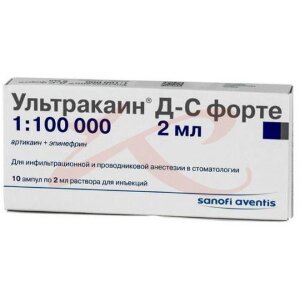 Изображение Ультракаин д-с форте раствор для инъекций 40мг + 0.01мг/мл 2мл №10 Ультракаин д-с форте раствор для инъекций 40мг + 0.01мг/мл 2мл №10. Фото