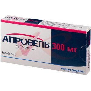 Изображение Апровель таблетки покрытые пленочной оболочкой 300мг №28 Апровель таблетки покрытые пленочной оболочкой 300мг №28. Фото