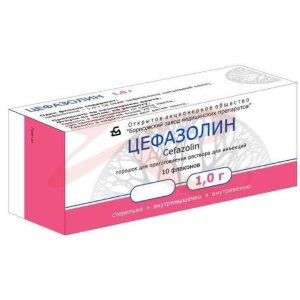 Цефазолин порошок для приготовления раствора для внутривенного и внутримышечного введения 1000мг №1. Фото