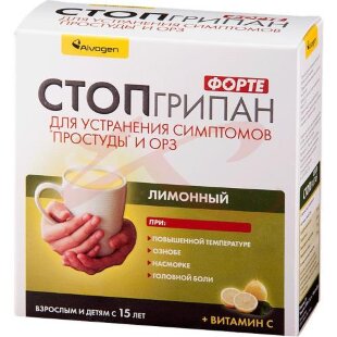 Стопгрипан форте порошок для приготовления раствора для приема внутрь 21,5г №10 лимон. Фото