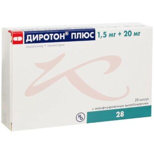Диротон плюс капсулы с модифицированным высвобождением 1.5мг + 20мг №28. Фото