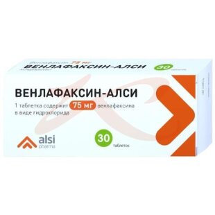 Венлафаксин-алси таблетки 75мг №30. Фото