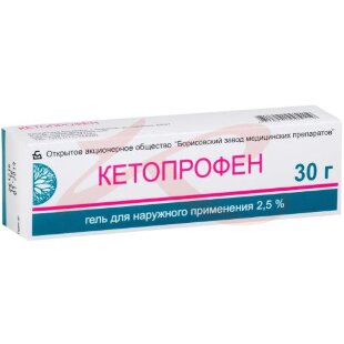 Кетопрофен гель для наружного применения 2,5% 30г. Фото