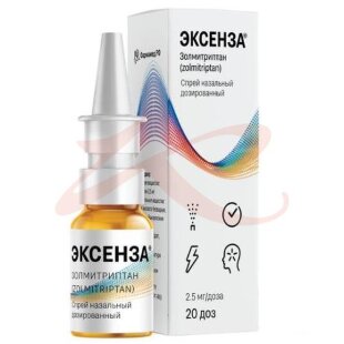 Эксенза спрей назальный дозированный 2,5мг/доза 20 доз. Фото