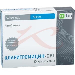 Кларитромицин-obl таблетки покрытые пленочной оболочкой 500мг №14. Фото