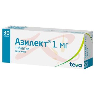 Изображение Азилект таблетки 1мг №30 Азилект таблетки 1мг №30. Фото