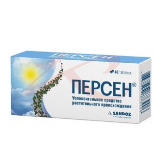 Изображение Персен таблетки покрытые оболочкой №40 Персен таблетки покрытые оболочкой №40. Фото