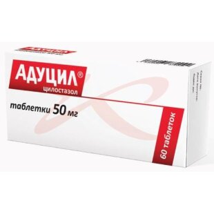 Адуцил таблетки 50мг №60. Фото