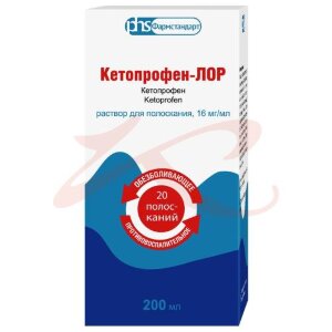 Изображение Кетопрофен-лор раствор для полоскания 16мг/мл 200мл в комплекте с мерным стаканчиком Кетопрофен-лор раствор для полоскания 16мг/мл 200мл в комплекте с мерным стаканчиком. Фото