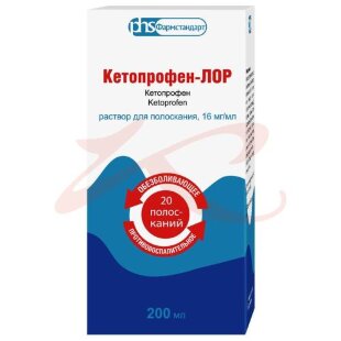 Кетопрофен-лор раствор для полоскания 16мг/мл 200мл в комплекте с мерным стаканчиком. Фото