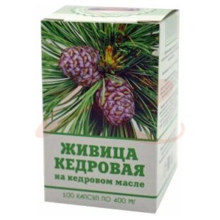 Живица кедровая капсулы 400мг №100 на кедровом масле. Фото