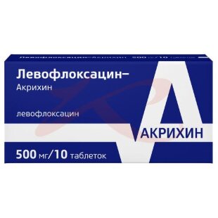 Левофлоксацин-акрихин таблетки покрытые пленочной оболочкой 500мг №10. Фото