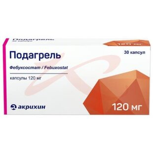 Подагрель капсулы 120мг №30. Фото