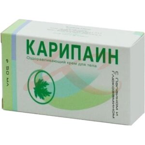 Карипаин крем для тела 50мл с папаином и глюкозамином. Фото