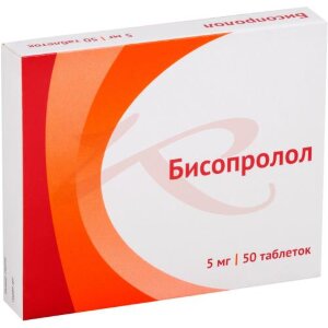 Бисопролол таблетки покрытые пленочной оболочкой 5мг №50. Фото