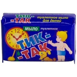 Тик-так мыло туалетное 150г детское. Фото