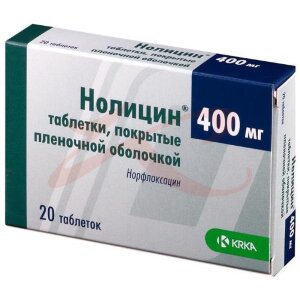 Нолицин таблетки покрытые пленочной оболочкой 400мг №20. Фото
