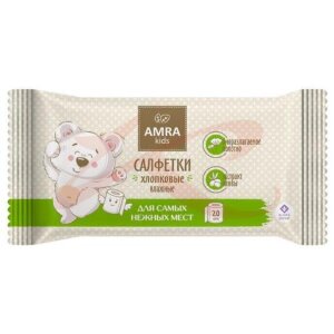 Амра кидс салфетки влажные для детей №20 хлопковые. Фото