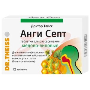 Доктор тайсс анги септ таблетки для рассасывания №12 мед + липа. Фото