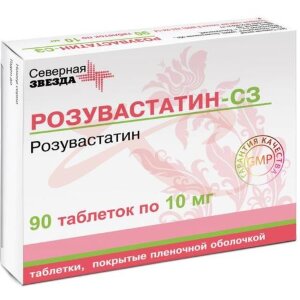 Розувастатин-сз таблетки покрытые пленочной оболочкой 10мг №90. Фото
