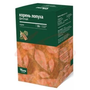 Изображение Лопуха корень 50г. (бад) чайн.напиток /фармгрупп/ Лопуха корень 50г. (бад) чайн.напиток /фармгрупп/. Фото