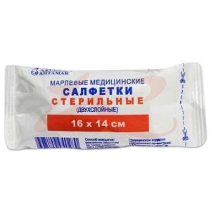 Ахтамар салфетка стер. 2-х сл. 16х14 №20 /ахтамар/. Фото