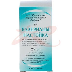 Валерианы настойка 25мл. Фото