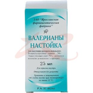 Валерианы настойка 25мл. Фото