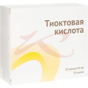 Изображение Тиоктовая кислота концентрат для приготовления раствора для инфузий 30мг/мл 10мл №10 в комплекте с ножом ампульным или скарификатором, если необходим для ампул данного типа Тиоктовая кислота концентрат для приготовления раствора для инфузий 30мг/мл 10мл №10 в комплекте с ножом ампульным или скарификатором, если необходим для ампул данного типа. Фото