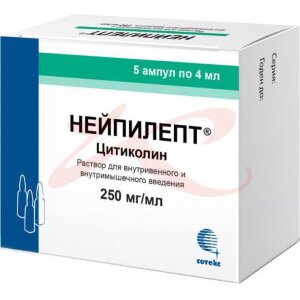 Нейпилепт раствор для внутривенного и внутримышечного введения 250мг/мл 4мл №5. Фото