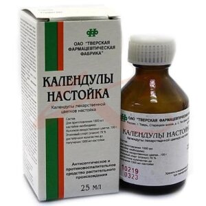 Календулы настойка 25мл. Фото