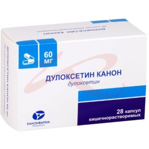 Дулоксетин канон капсулы кишечнорастворимые 60мг №28. Фото