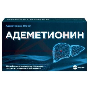 Адеметионин велфарм таблетки кишечнорастворимые покрытые пленочной оболочкой 400мг №40. Фото