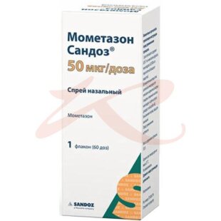 Мометазон сандоз спрей назальный 50мкг/доза 10г 60доз. Фото